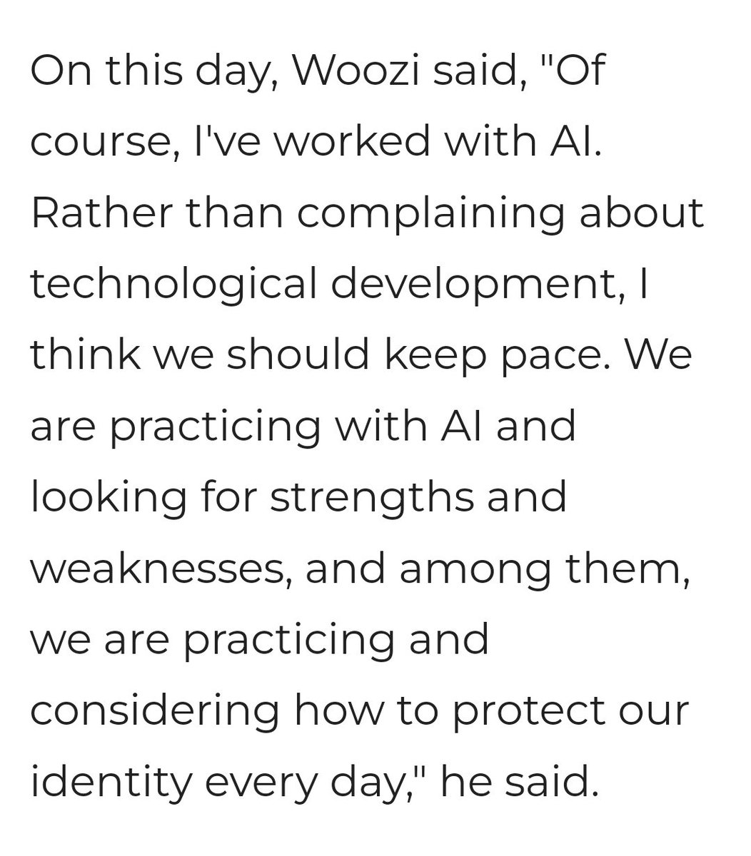SeventeenIU_'s tweet photo. @BBCWorld "At the launch of the album in Seoul, one of the band members, Woozi, told reporters he was "experimenting" with AI when songwriting."

Your article is preposterous, @BBCWorld !!! 
Here it is. There is NO mention of using AI in songwriting. https://t.co/OkALLmqUM8