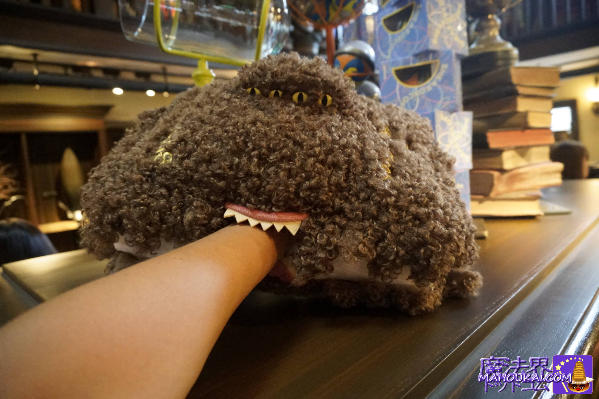 MAHOUKAI.COM 魔法界ドットコム ハリポタ＆ファンタビ 超解説