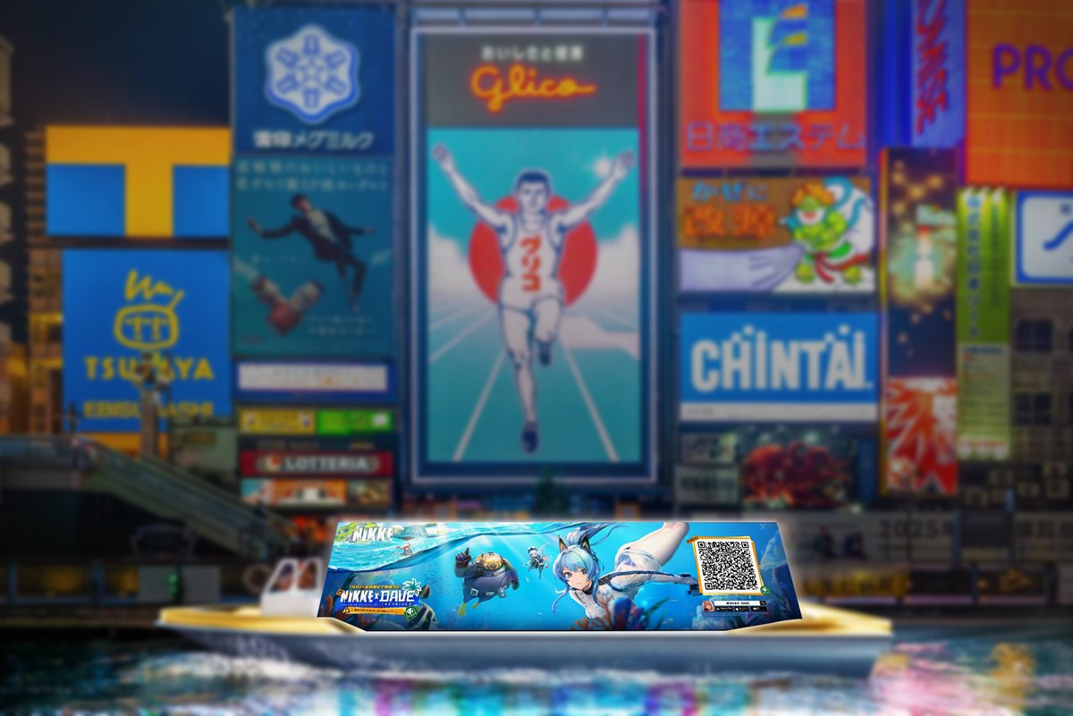 屋外広告船イベント予告】 「勝利の女神：NIKKE」の屋外広告船と一緒に