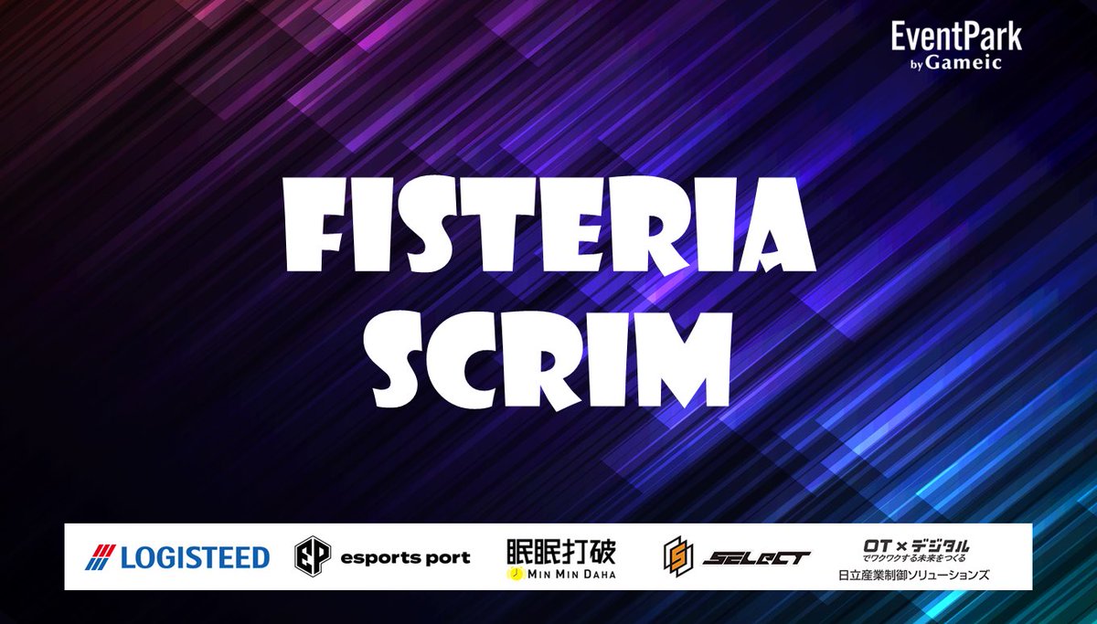 FIS_H_itn's tweet photo. FISTERIAスクリムを以下の通り開催いたします。
＜FISTERIAスクリム＞   
日付　7月12日  （金）  
キー配布時間　19:50 
スタート時間　19:54（予定）  
試合数　5マッチ 
賞金　総合1位1000pay×2名
　　　総合2位500pay×2名
　　　総合3位250pay×2名
条件　#賞金付き　引用リツイート https://t.co/TCvGqz607M