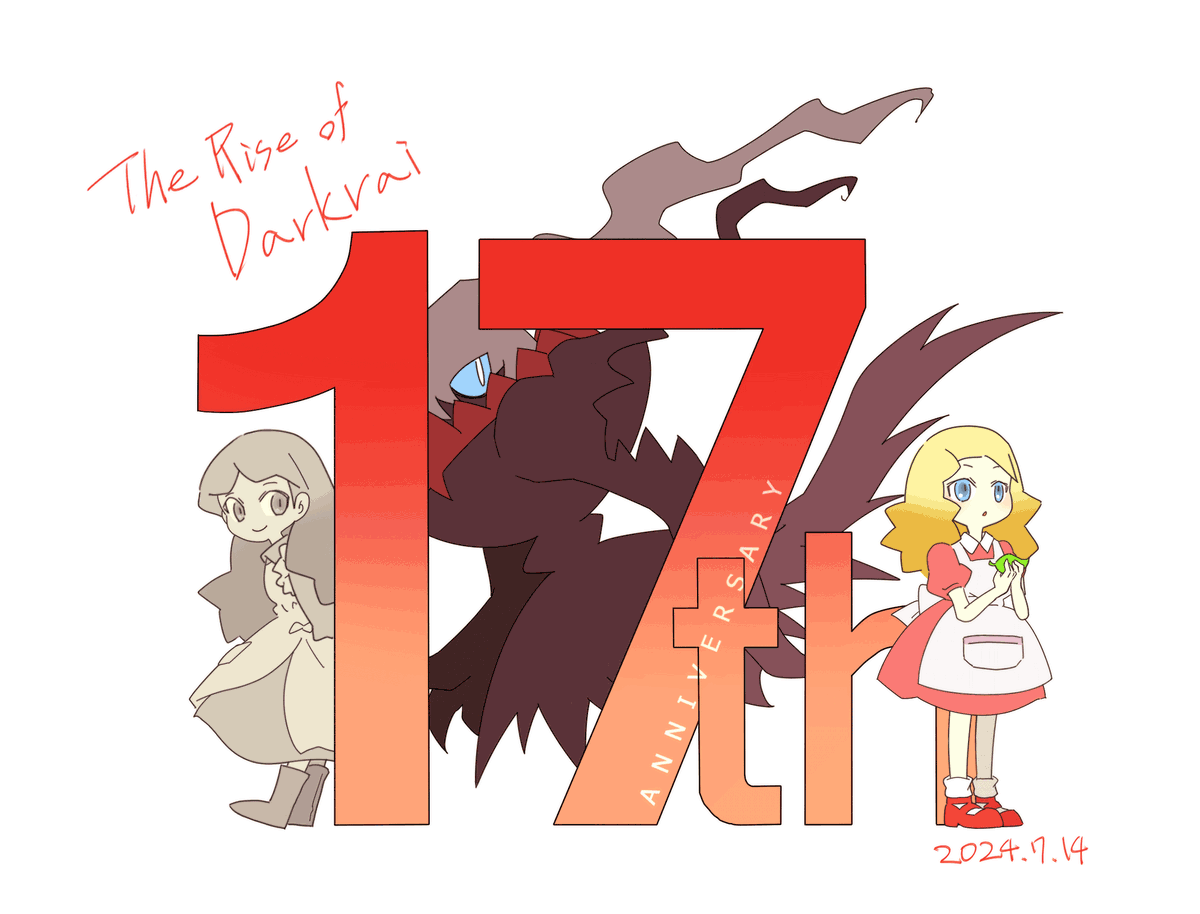 you_white7's tweet photo. https://t.co/lApvFXugDL