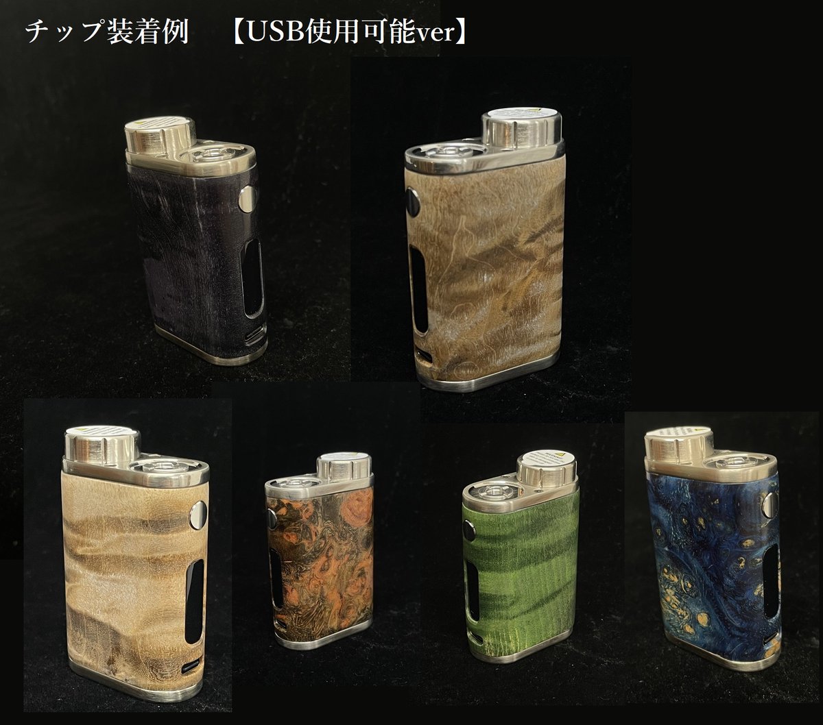 officeedge0603's tweet photo. 明日から３連休ですね！！

オフィスエッジから
この３連休ドキドキできる
企画をいくつかご提供！

■このポストをRTで
　415新作ドリチ　プロトタイプ
　O22-driptips 　を１名様に。

■全員もらえる10％割引お待たせクーポン
　を皆様にプレゼント！！
↓クーポンをゲットでき���す。
https://t.co/VPTVR1yMiv

■このポストをRTした方の中から
1名様に３連休の間のどこかでDMをします。
DMが来たら激熱。
店長おすすめ柄のスタビライズドウッド
ピコフルカスタム『チップ＆磨き付き』
をプレゼントします。
少しばかりのワクワクドキドキをお裾分け。

■スタビピコ　スムージング
https://t.co/cYEVOtv8eK
■スタビピコUSB
https://t.co/3XoJRMEI17