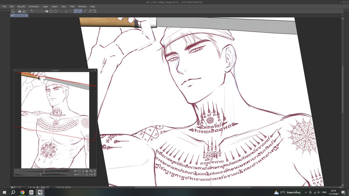 Shugo Hisaro 🔞⚠️ Commission (2024 Open) (@shugohisaro) on Twitter photo ลองวาดพ่อหมอครั้งแรก
#WIP #ปกนิยายสําเร็จรูป #ปกสําเร็จรูป ลองวาดพ่อหมอครั้งแรก
#WIP #ปกนิยายสําเร็จรูป #ปกสําเร็จรูป