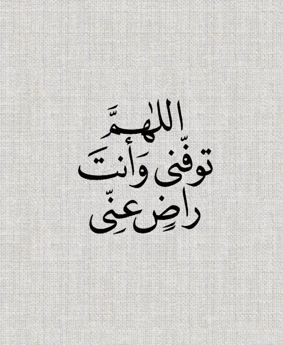 🤲🏻