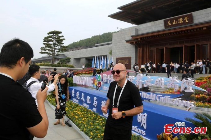 ChinaSpox_India's tweet image. The 10th #Nishan Forum on World Civilizations kicked off on July 10, 2024, in Qufu, the birthplace of ancient Chinese sage Confucius (551 B.C.-479 B.C.).