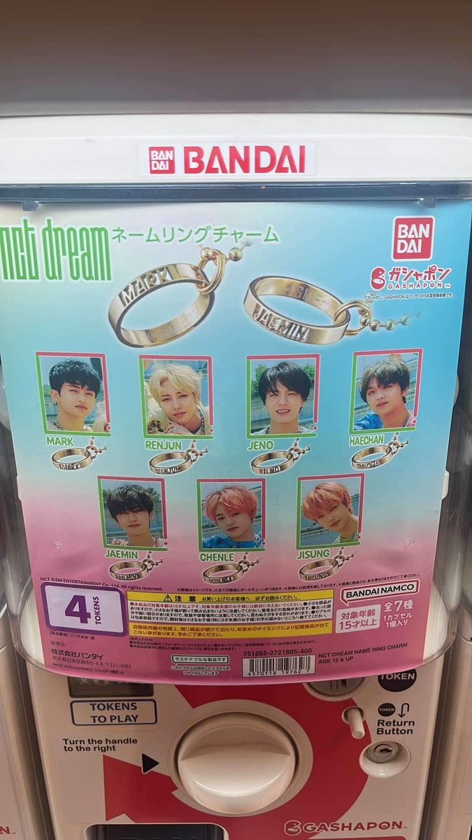 KCerbo's tweet photo. wts lfb ph
NCT 127 & DREAM NAME RING CHARM
PHP260 each + SF (SRP no patong)
bought from Mitsukoshi
meetups avail around ayala circuit mall & uptown mall bgc
mop gcash bpi
rfs: extras
- Johnny
- Mark
- Jisung
- Jeno
#nct127 #nctdream #nctph https://t.co/ASX6U790R8