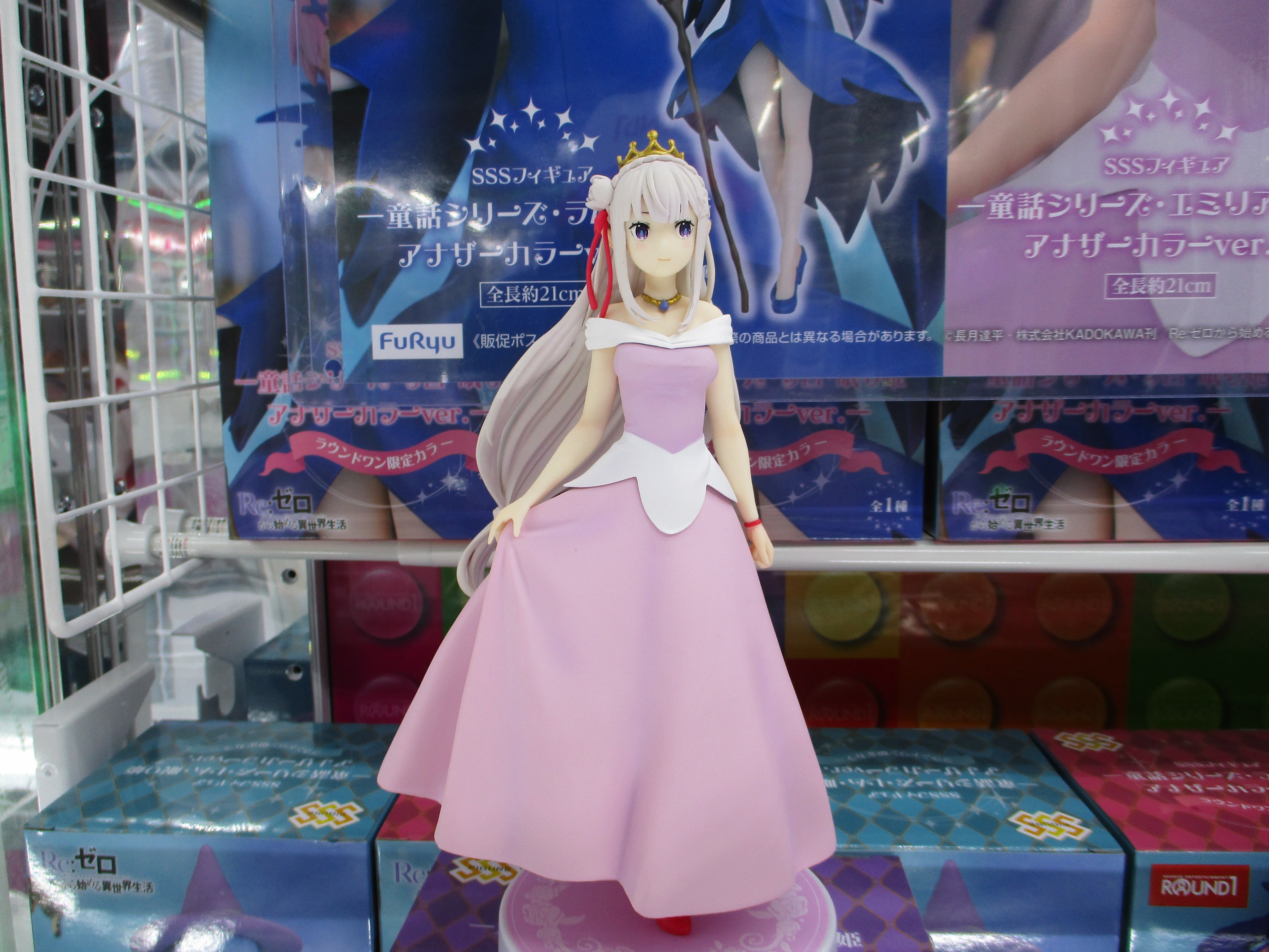 ラウンドワンスタジアム新潟店 on X: 
