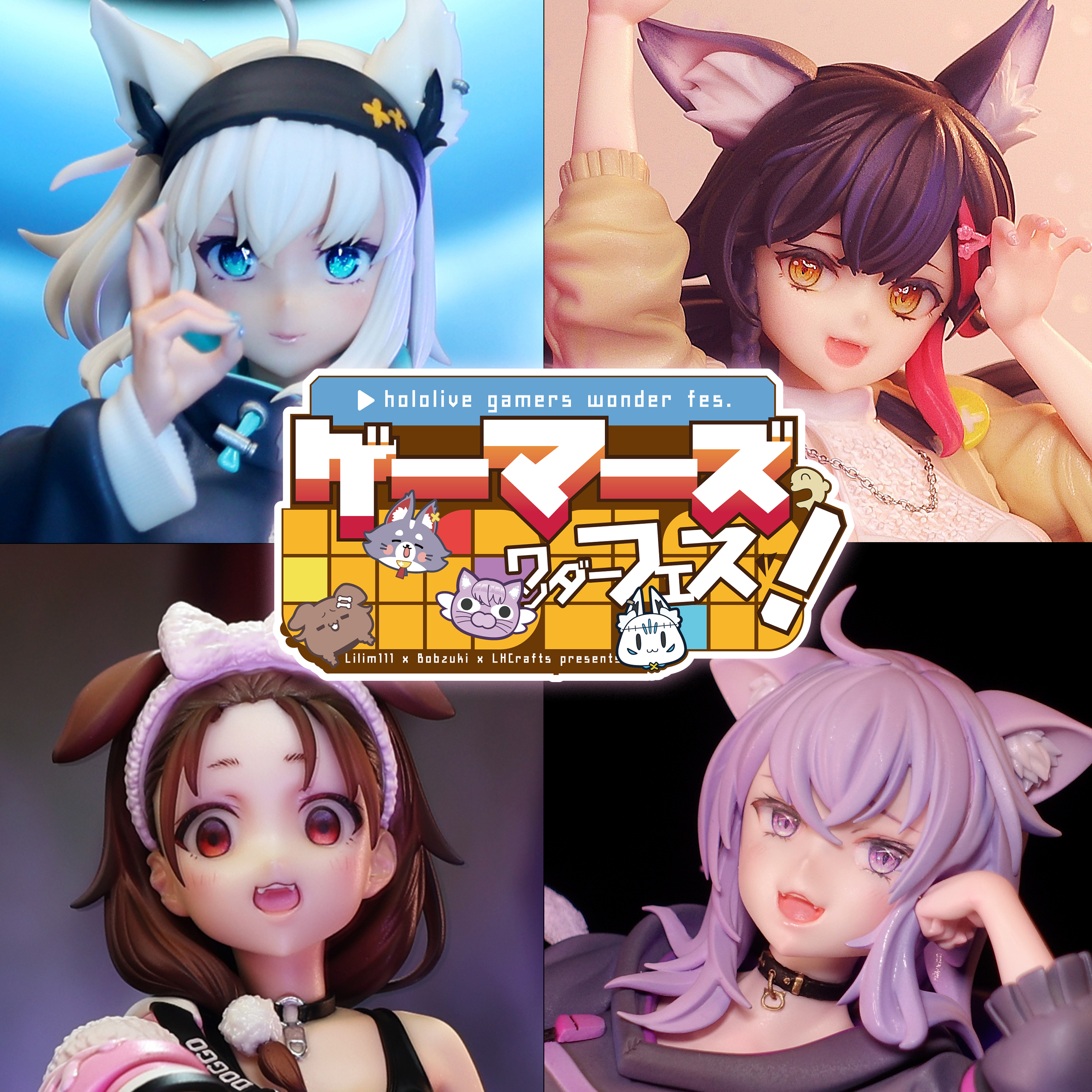 大神ミオ ホロライブ 左手工房 ガレージキット