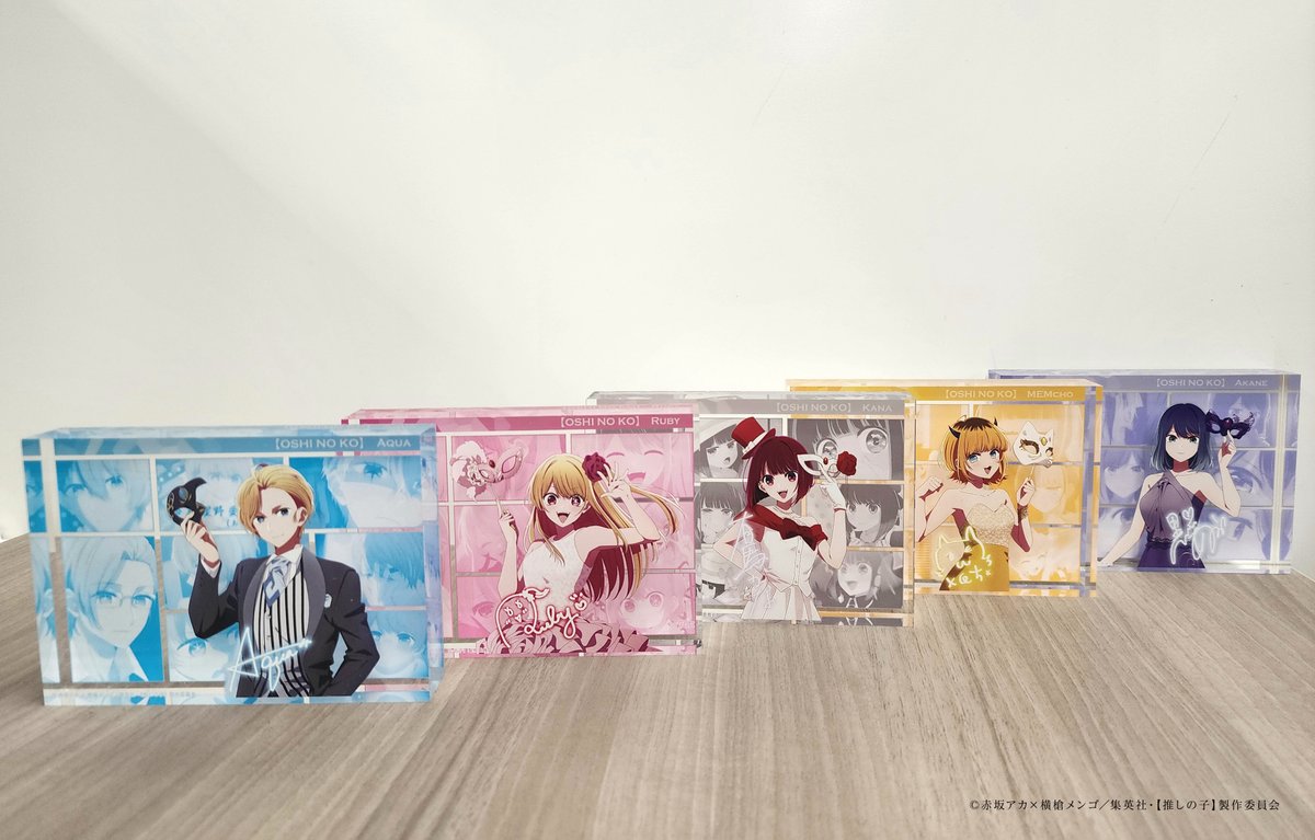 推しの子　アクリルブロック(推しの子展　推しの舞台裏) TVアニメ【推しの子】展〜推しの舞台裏〜公式 on X