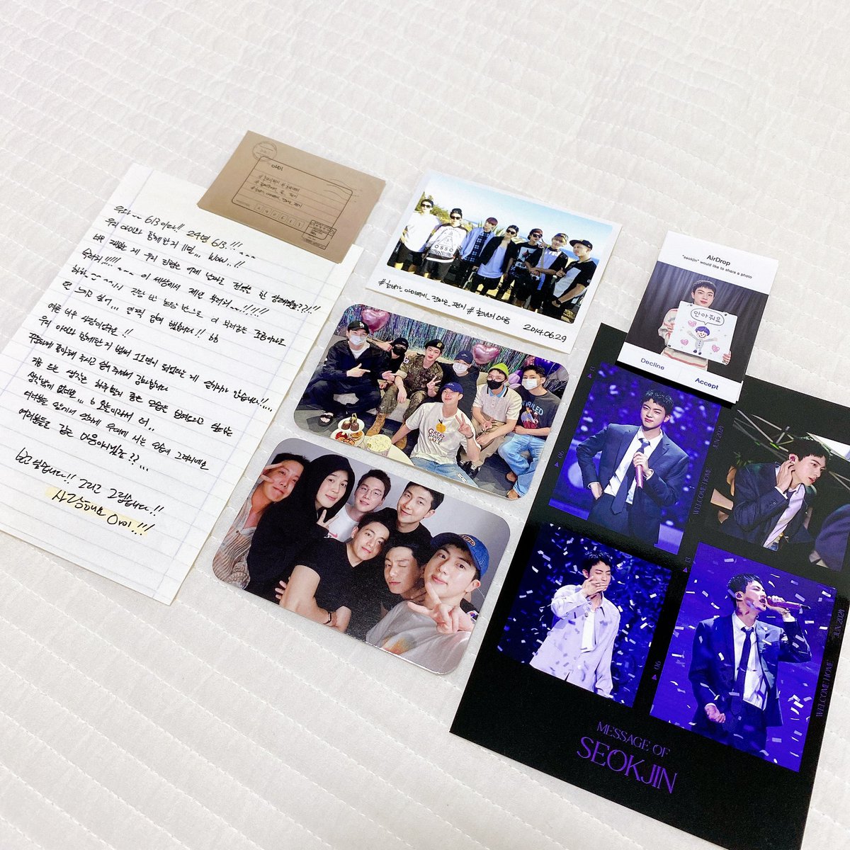 <a href="/By_Te_BMSJ/">보물상자</a> 
보물상자님의 언제나 반가운 보라봉투💜
N월의 석진 마지막과 방탄날 호비의 편지
그리고 탄이들 함께 있는 모습을 다시보니
2024년 6월에 아미들을 위한 선물을
너무 크게 받았어서 울컥하네여🥹
탄이들 기록을 예쁘게 만들어주셔 감사합니다🫶🏻