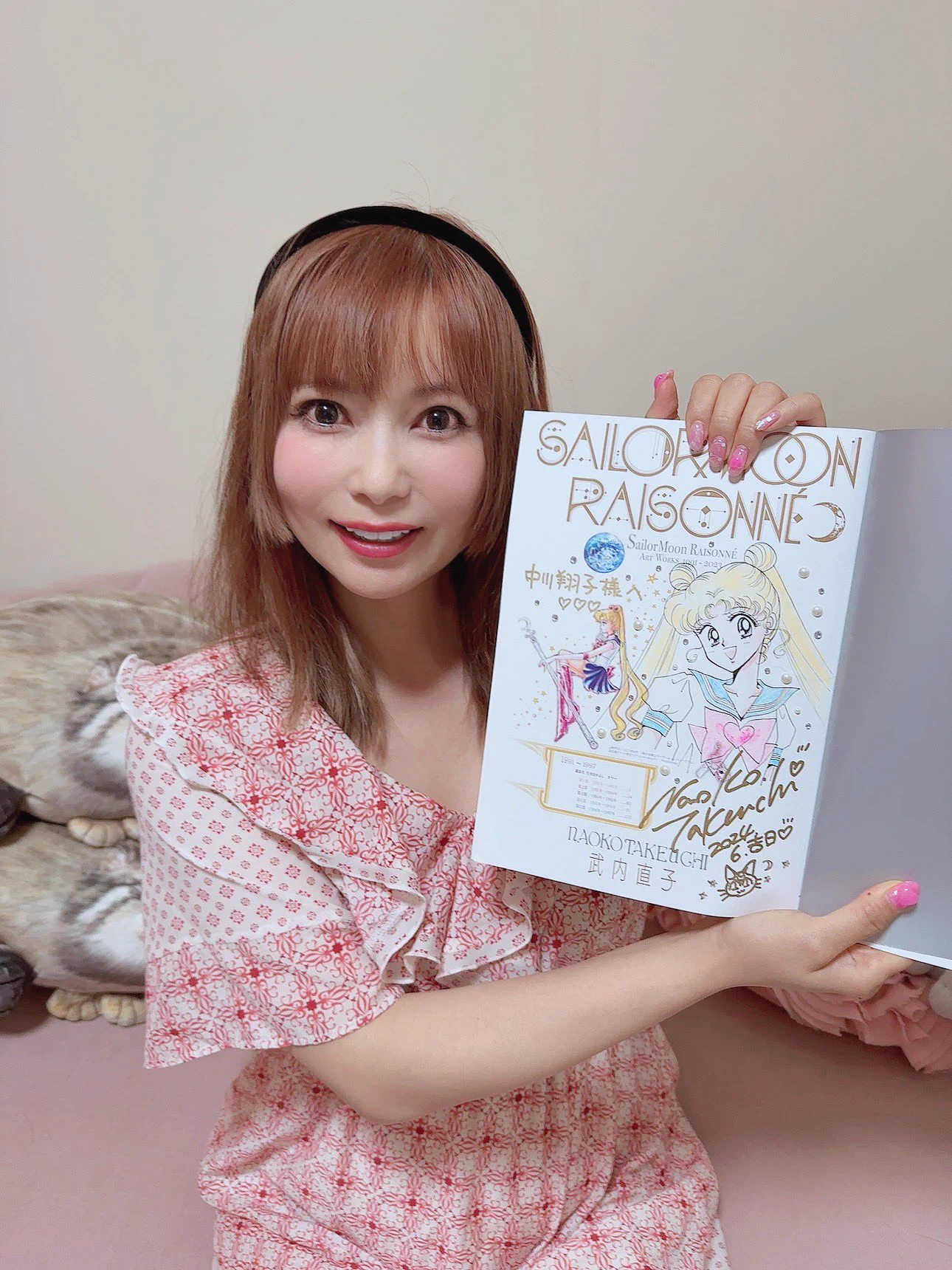 🍉中川翔子🍉🐈‍⬛ on X: 