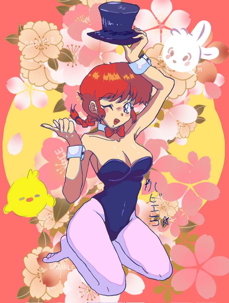 DetectiveJ11's tweet photo. Ranma 🗣️
✧･ﾟ: *✧･ﾟ:*✧･ﾟ: *✧･ﾟ:*✧･ﾟ: *✧･��:*
#ranma #ranmafanart #artista #digitalart #fanart #anime  #retro #manga https://t.co/AUpSCg8my7