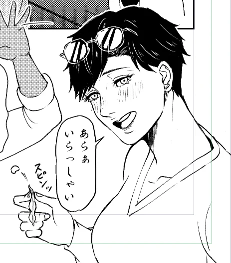 今日の22時ごろに6ページ漫画アップします🍻 