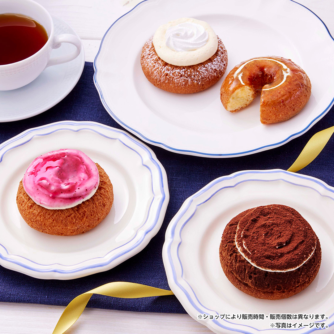 misterdonut_jp's tweet photo. /
ドーナツの可能性を追求し
新しいおいしさをお届け🍩
#MASTERDONUT
\
💙フロマージュ・ド💙
˗ˏˋ さっくりでしっとりのヒミツ💡ˎˊ˗
3種のチーズを使ったフロマージュ・ド専用の
チーズクリームを生地に練り込むことで
しっとり感が生まれました🧑🍳
💎https://t.co/CShIYkAaEl
#ミスド https://t.co/9PCnuQZpFm