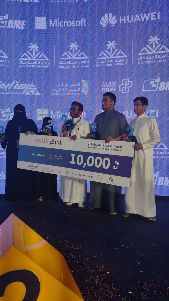 بشمُحَوسَب جزّار tweet media