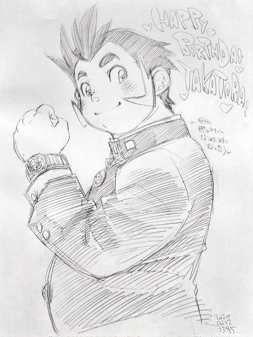 もじじま開催まであと3日!!
開催を祝して既出絵🦅🐯で支援です!!
https://t.co/Whwul9ni0U 