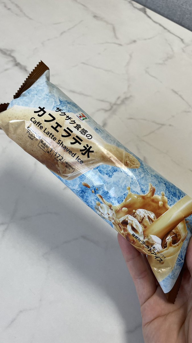 uryo1112 tweet picture