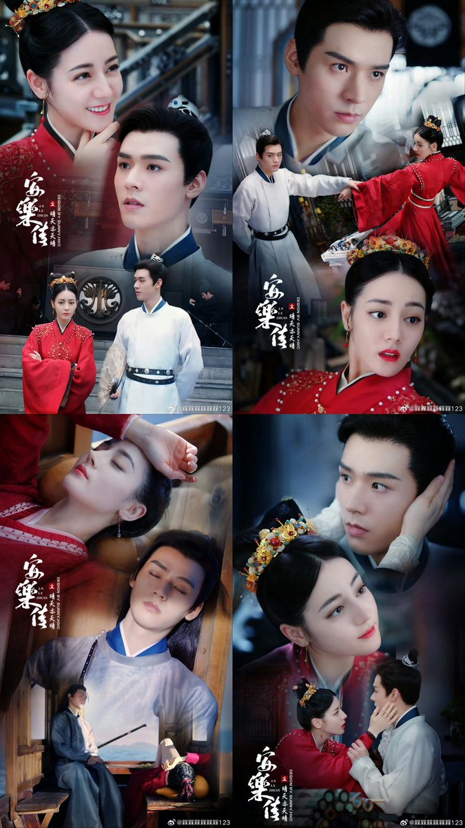 JeJeLoveJunjun's tweet photo. AnLeZhuan 1st year anniversary✨🎉
HanYe & AnLe🩵🫶🏻🩷
#GongJun #กงจวิ้น #SimonGong #龚俊Simon #龚俊 #공준 #ゴンジュン #Dilireba #Dilraba #ตี๋ลี่เร่อปา #อันเล่อจ้วน #AnLeZhuan #TheLegendOfAnle #Hanye #AnLe #Anjuleye https://t.co/6etz0sH5vS