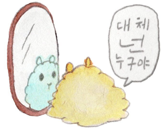 doboonezmi's tweet photo. 🐭히스테릭 파마햄찌🪽

https://t.co/GeEWBkdgzr https://t.co/ijII1EVL66