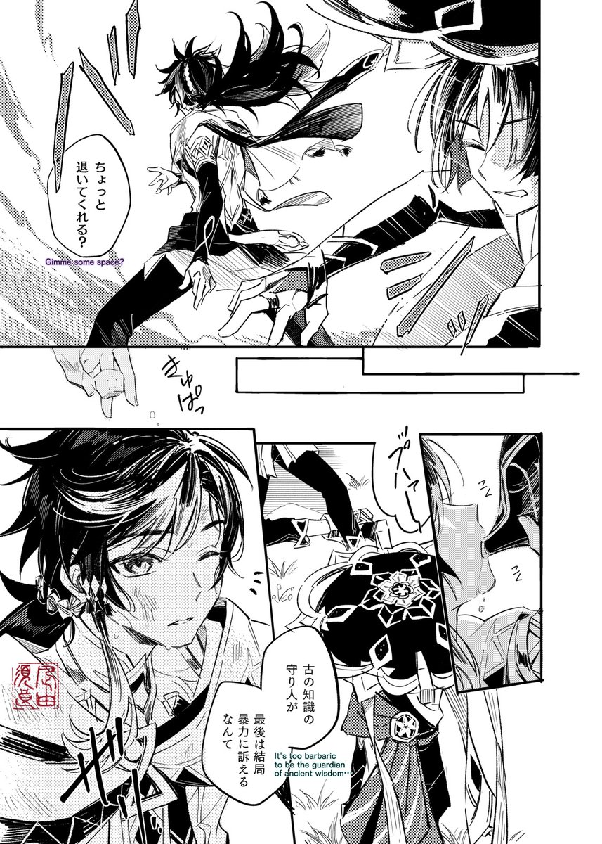 4/9 ~ 6/9 