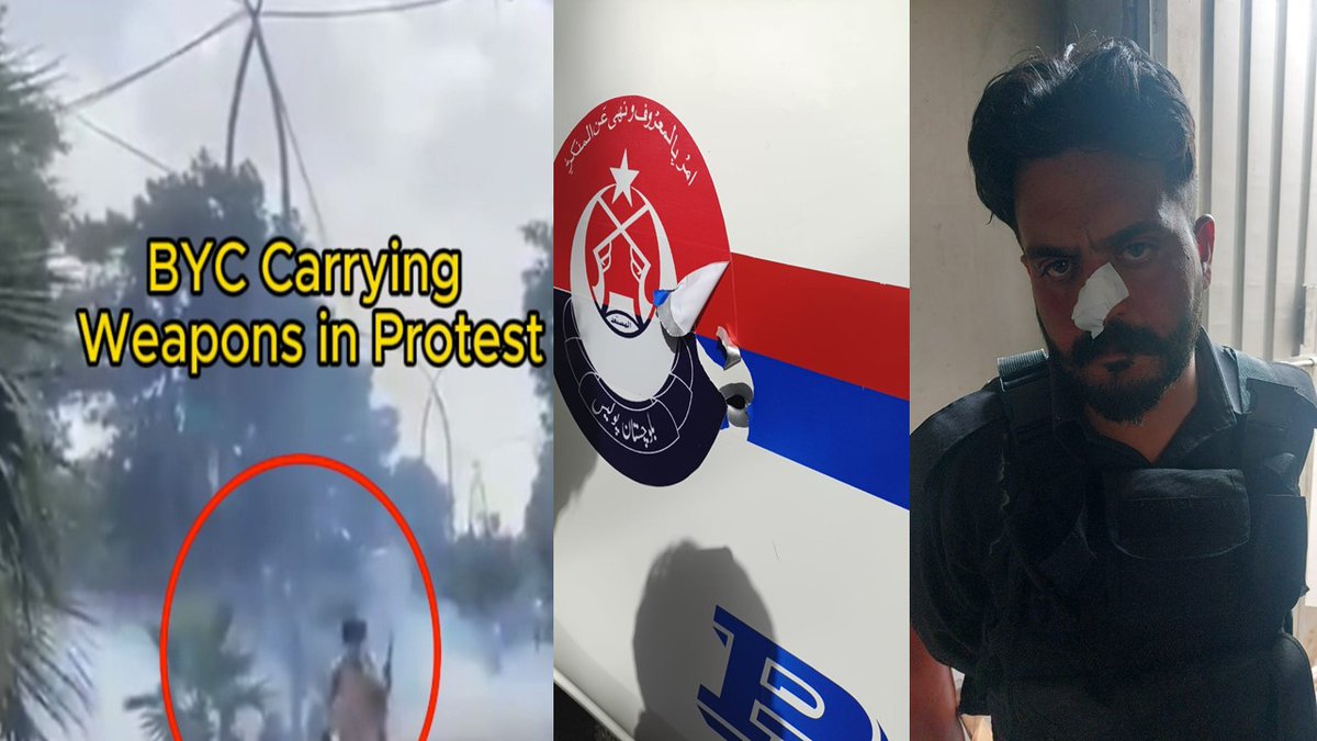 Ali Mir Bugti tweet media