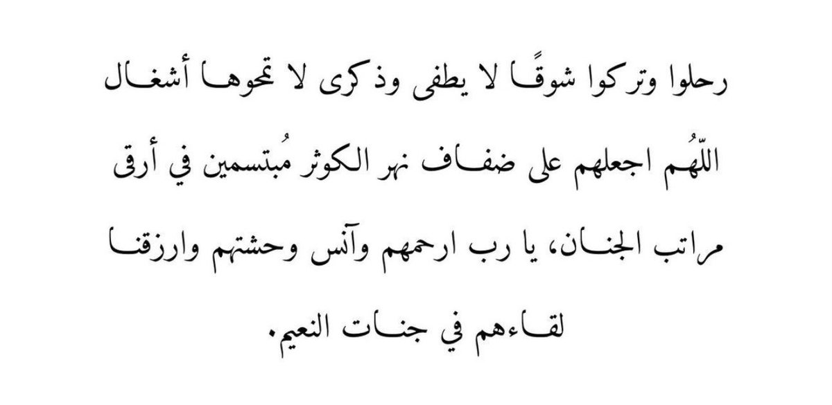 lemoo11_'s tweet photo. https://t.co/AwdolBgMfH