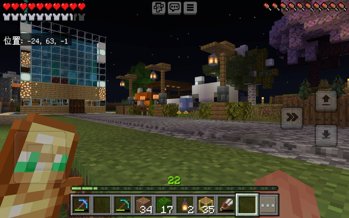 ちぇん@へなちょこゲーマー🌈 tweet media