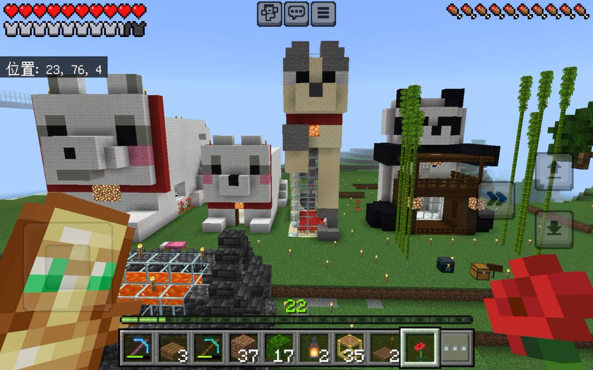 ちぇん@へなちょこゲーマー🌈 tweet media