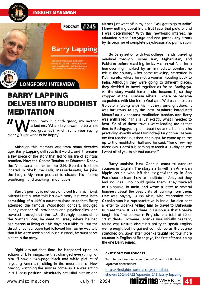 InsightMyanmar's tweet image. Explore the life of Barry Lapping, who left behind the #materialism of the American dream for the profound insights of #Vipassana meditation. His story, from a #kibbutz in #Israel to #meditation centers in the US, is captivating. 

Listen now: Episode 245 insightmyanmar.org/complete-shows…