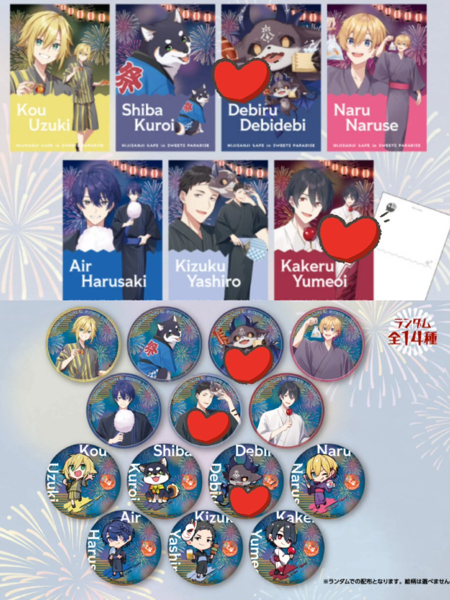 連翹4/5いません花粉許さん tweet media