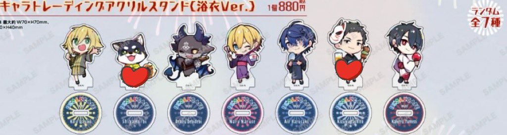 連翹4/5いません花粉許さん tweet media