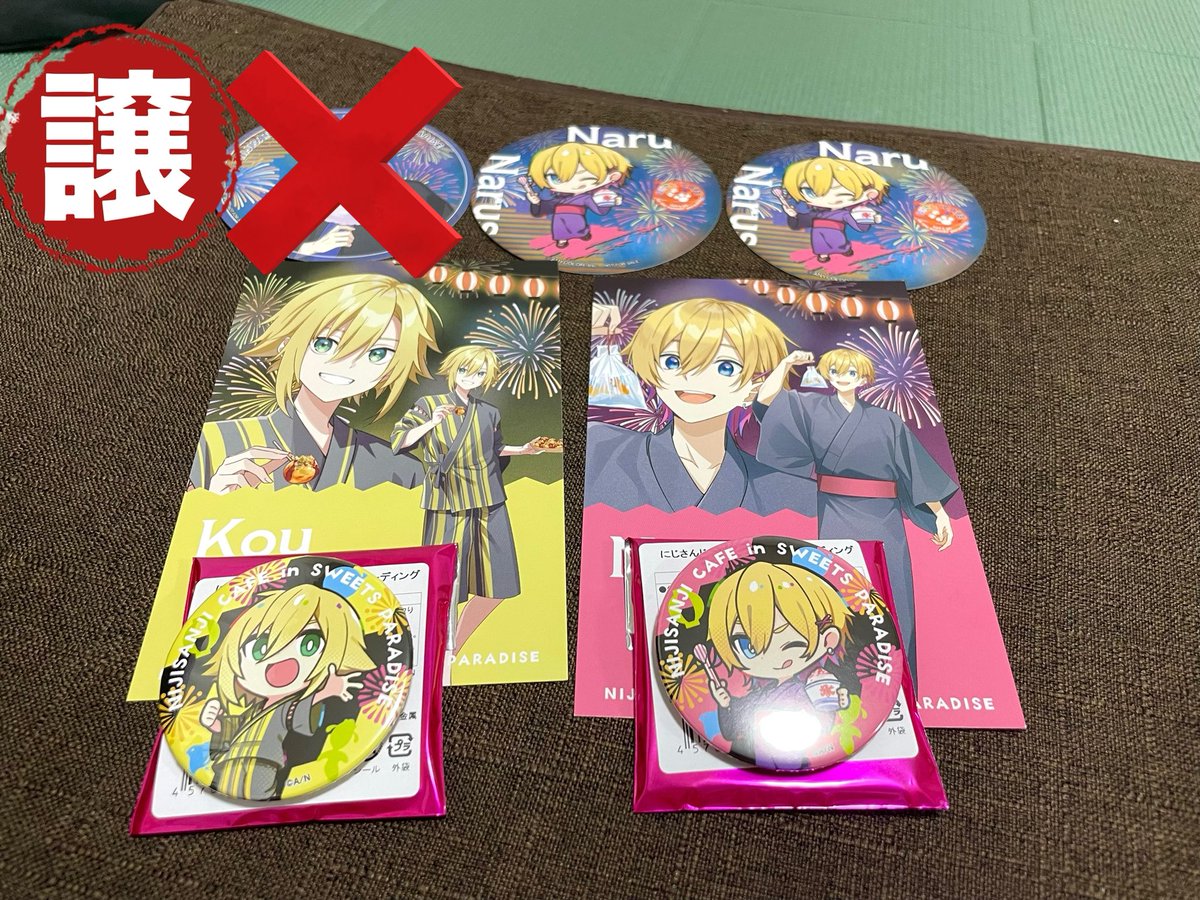 連翹4/5いません花粉許さん tweet media