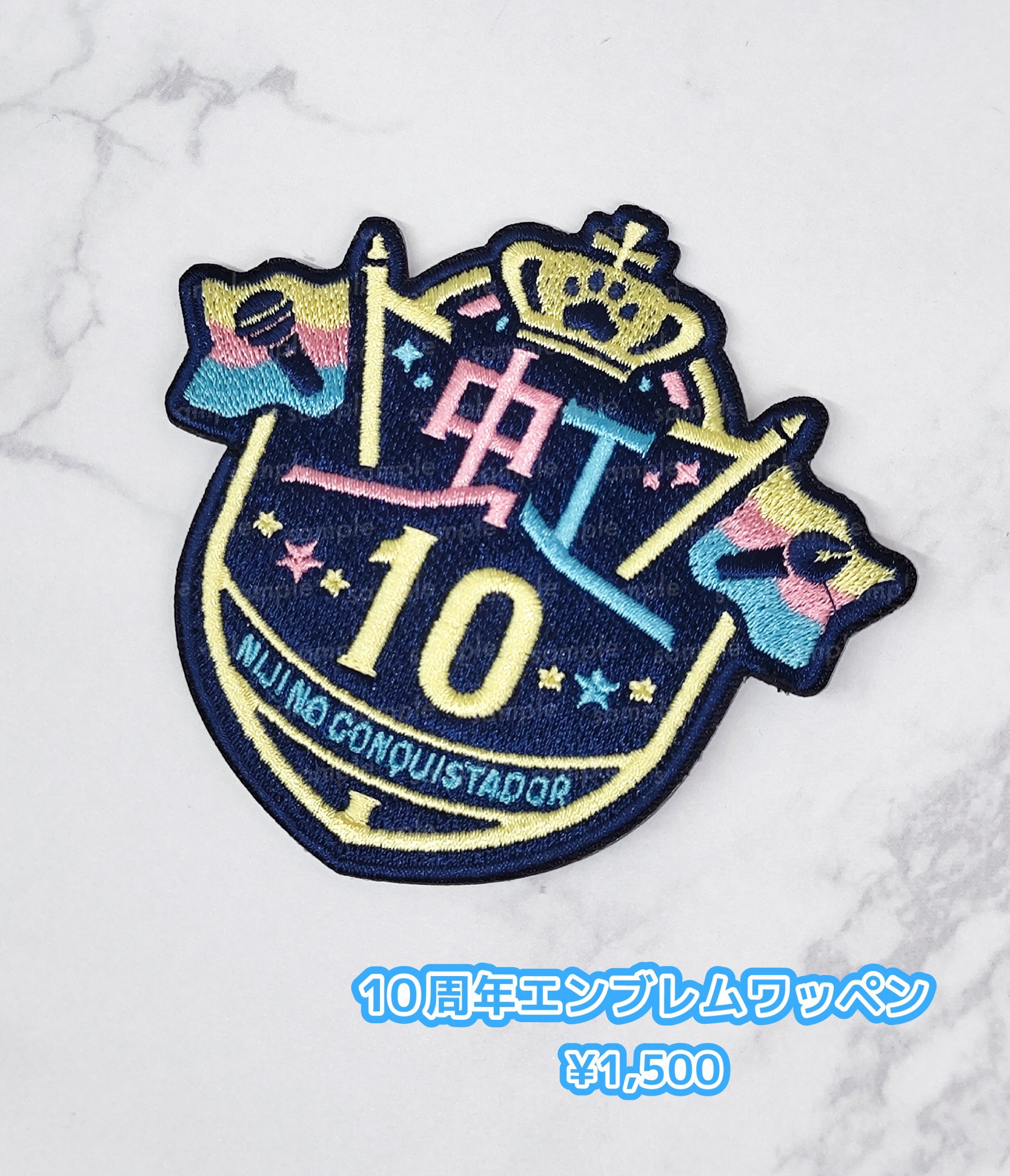 SHINee 10th ANNIVERSARY 10周年 ピンバッジ コンプ SHINee 10th ANNIVERSARY 10周年 ピンバッジ コンプ ランダム
