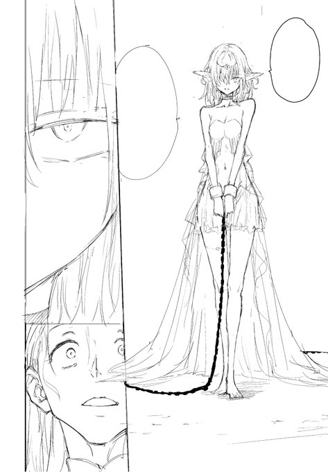 囚われのエルフ様
どうなってしまうのか🥺 