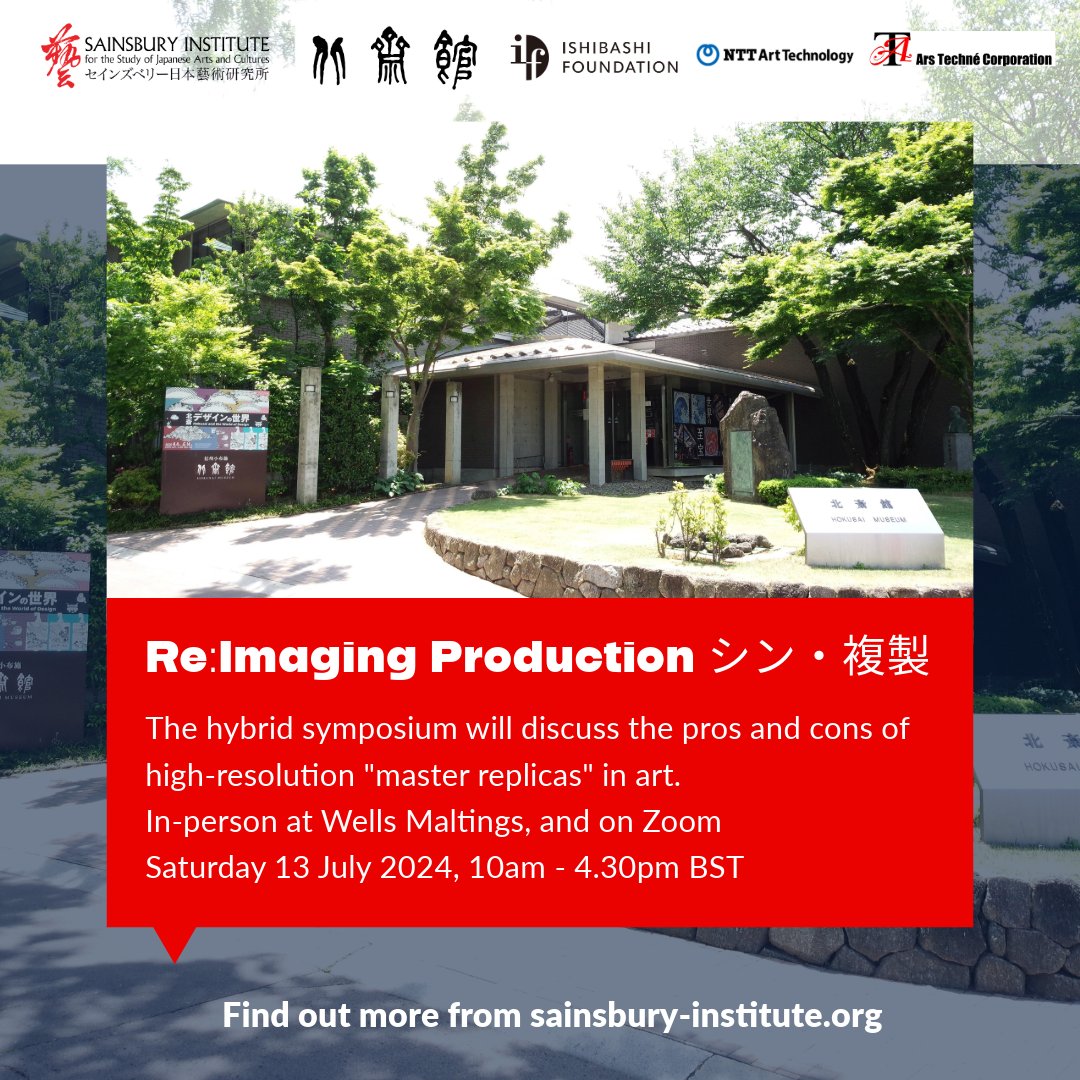 Our 1-day hybrid symposium, "Re: Imaging Production シン・複製" is tomorrow. Sign up from the link to explore with us the role of digital technology in art history. #digitalhumanities #hokusai #masterreplicas  us06web.zoom.us/webinar/regist…