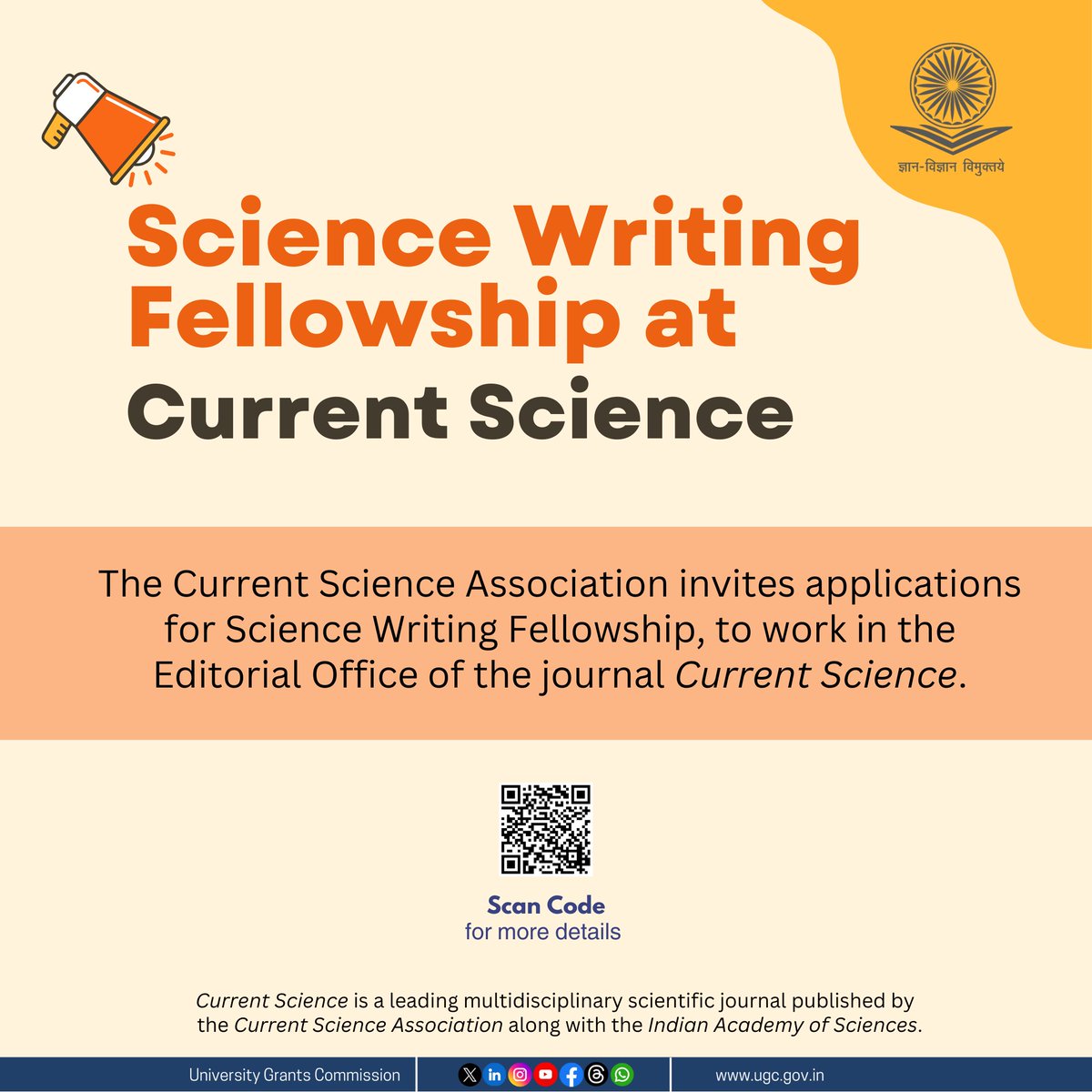 ugc_india's tweet image. 📢Fellowship Opportunity! 

The Current Science Association invites applications for the Science Writing Fellowship. Work in the Editorial Office of the Journal Current Science.

For more details visit 👉currentscience.ac.in/data/slides/pd…

#UGC #ScienceWriting #Fellowship #CurrentScience…