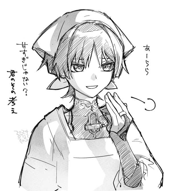 限界の自分のために描いた 