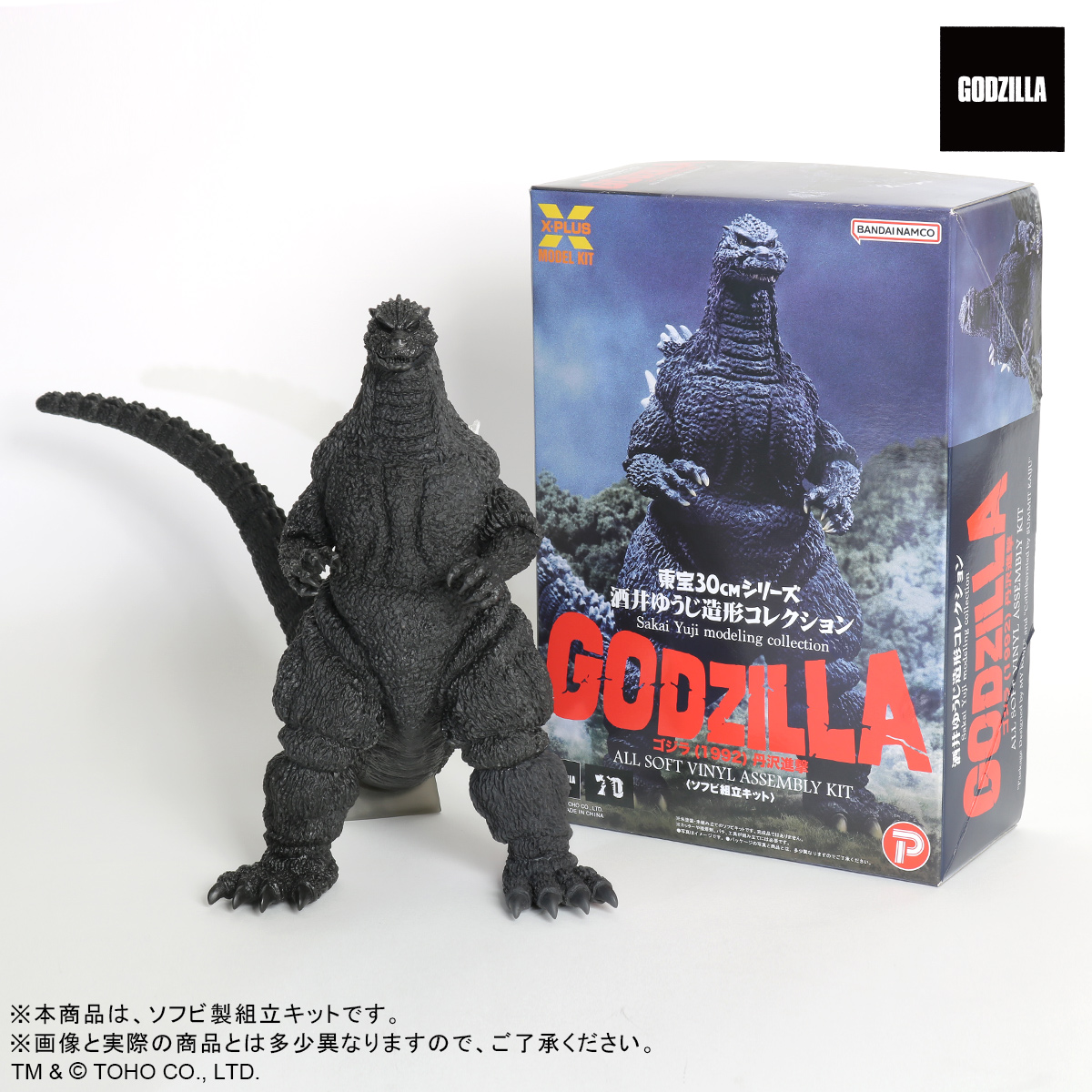 ゴダール・ブルーレイ コレクション　ソシアリスム('10仏/スイス) Amazon.co.jp: ゴダール・ブルーレイ コレクション ゴダール