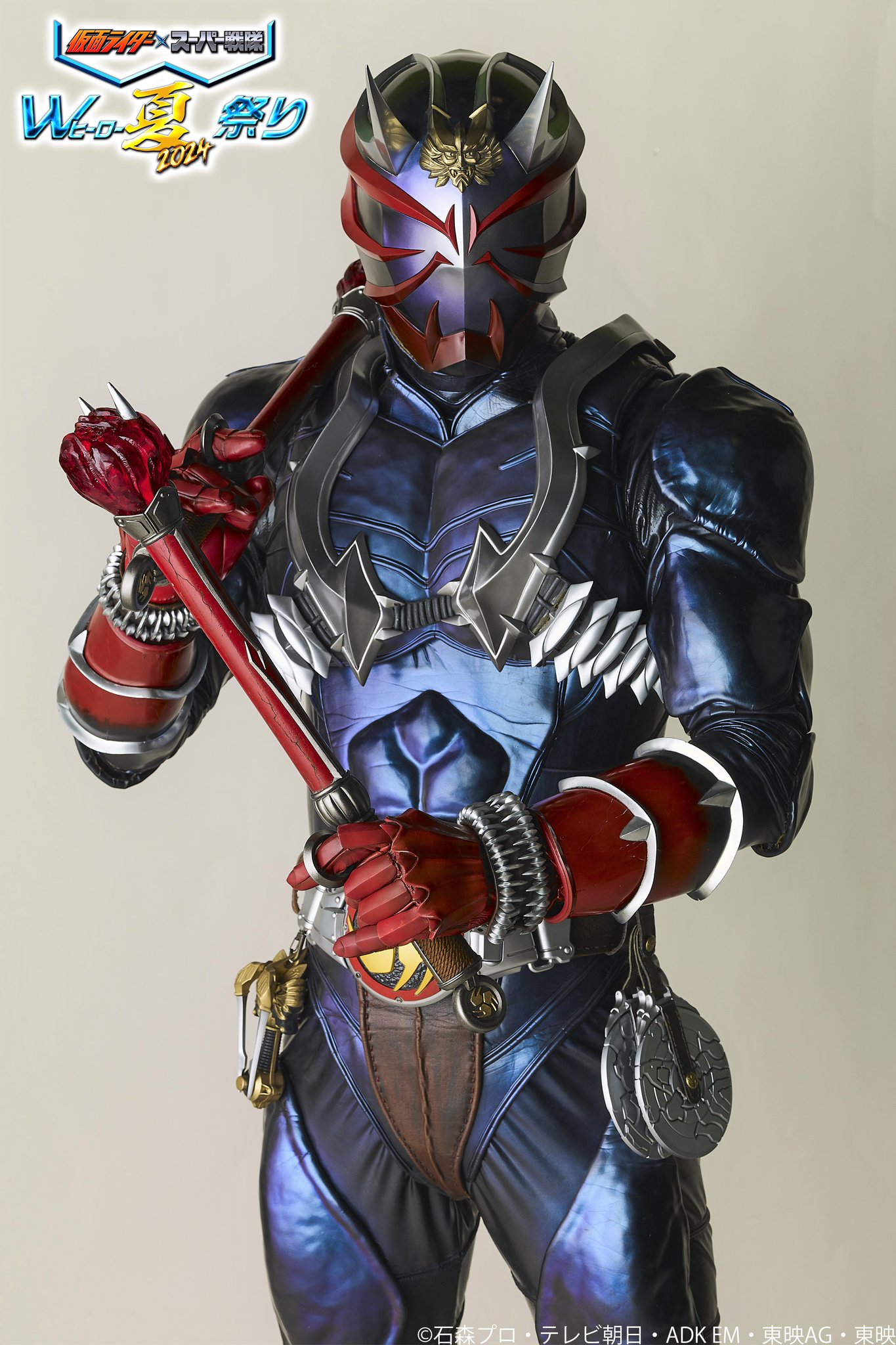 選ぶなら 仮面ライダー威吹鬼 劇場版若様姿風コスプレ衣装一式