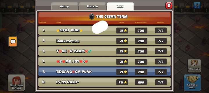 July cwl🌝
Champions 2☢️