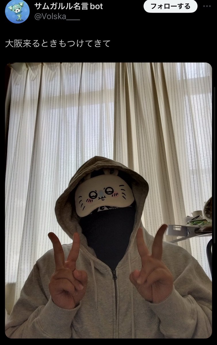 W3tt4W4iaV3647's tweet photo. 変なデブ https://t.co/04Q4uUpXXP