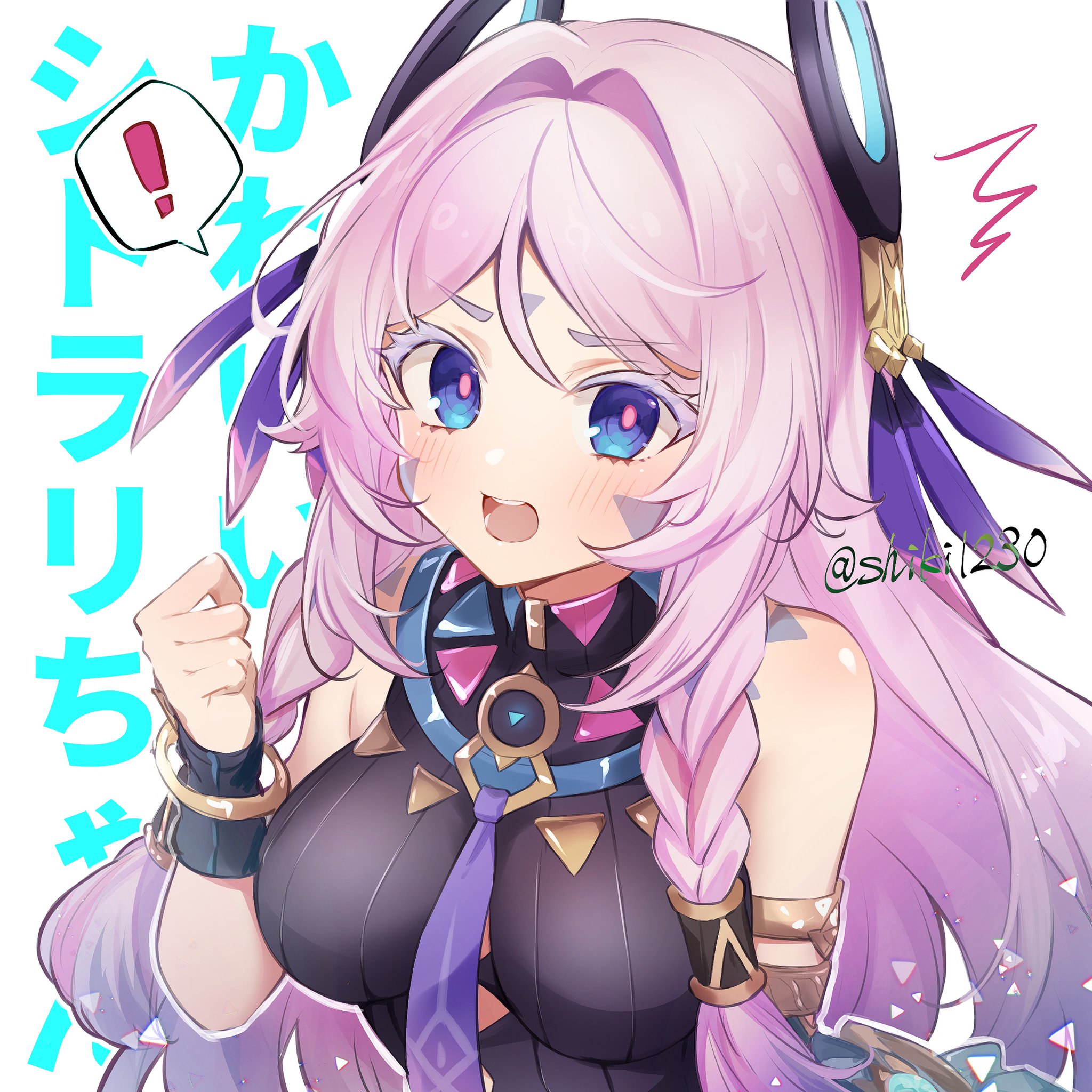 GSRkIuPbAAEgQwF.jpg:large