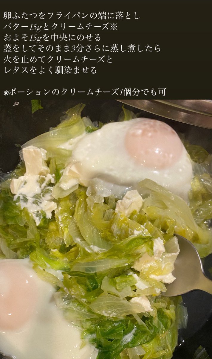 長谷川あかり tweet media