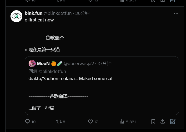 dajingou1's tweet image. #blinkdotfun #pumpdotfun  #Solana #meme

“猫猫狗狗又来了，这次我都要”

blink版pumpdotfun  @blinkdotfun 官推转发的第一只猫和狗， solana创始人@aeyakovenko 也转了， 目前市值都在10w左右，我都上了

First Dog：
dial.to/?action=solana…

Blinking cat:
dial.to/?action=solana…