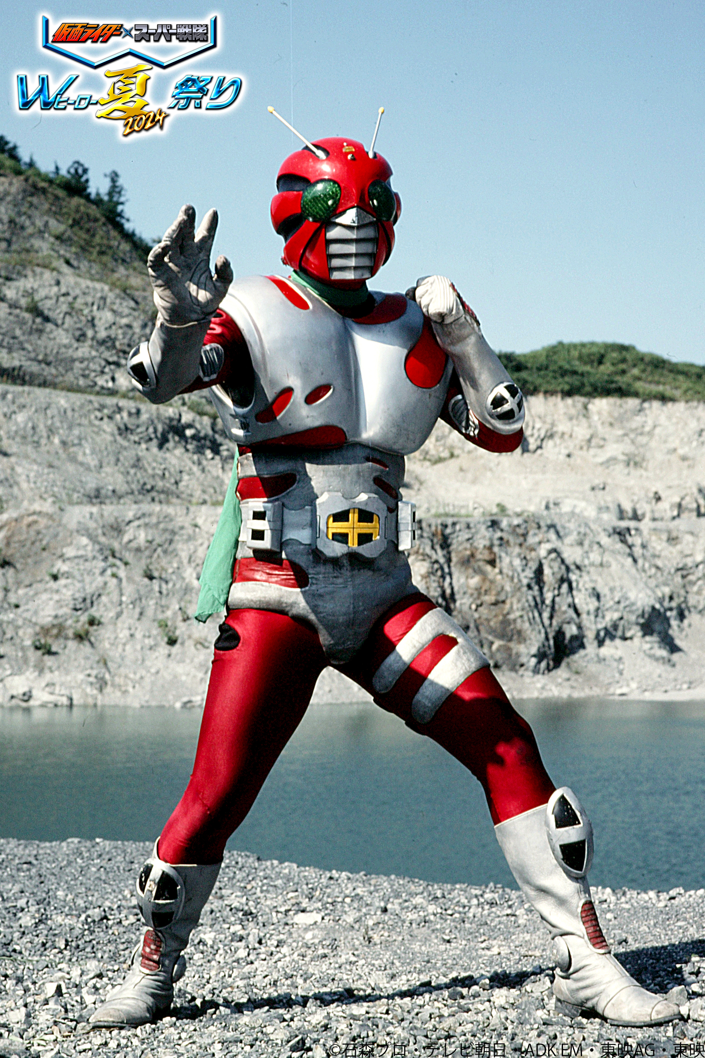 スカイライダー S.H.Figuarts」シリーズに昭和仮面ライダーの「スカイライダー