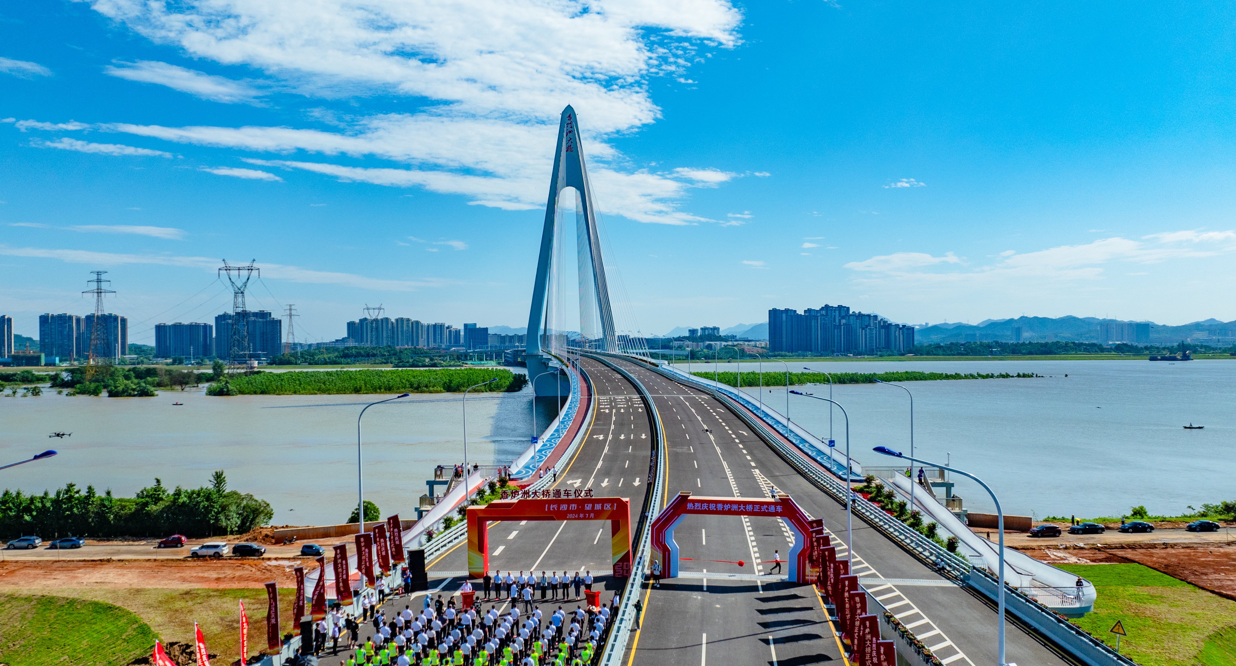 China Communications Construction on X: 