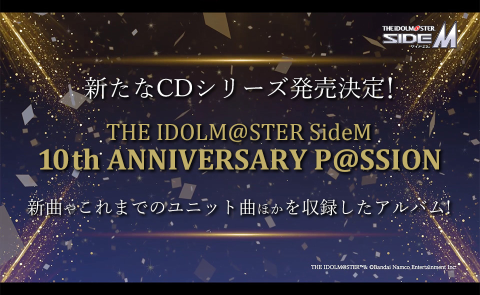 レア 帯あり IKU Terminal 10周年記念 アルバム CD I've レア 帯あり IKU Terminal 10周年記念 アルバム CD I've レア 帯