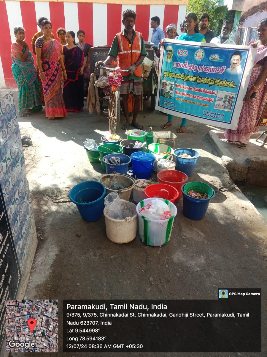 ParamakudiPmc's tweet photo. #SafaiApnaoBimaariBhagao 
#SwachhBharatGov 
#MoHUA_India 
#MoHFW_India 
#MAWSTamilNadu  @SbmMdu https://t.co/ZYl4GocIs6