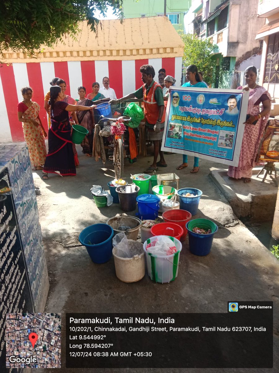 ParamakudiPmc's tweet photo. #SafaiApnaoBimaariBhagao 
#SwachhBharatGov 
#MoHUA_India 
#MoHFW_India 
#MAWSTamilNadu  @SbmMdu https://t.co/ZYl4GocIs6