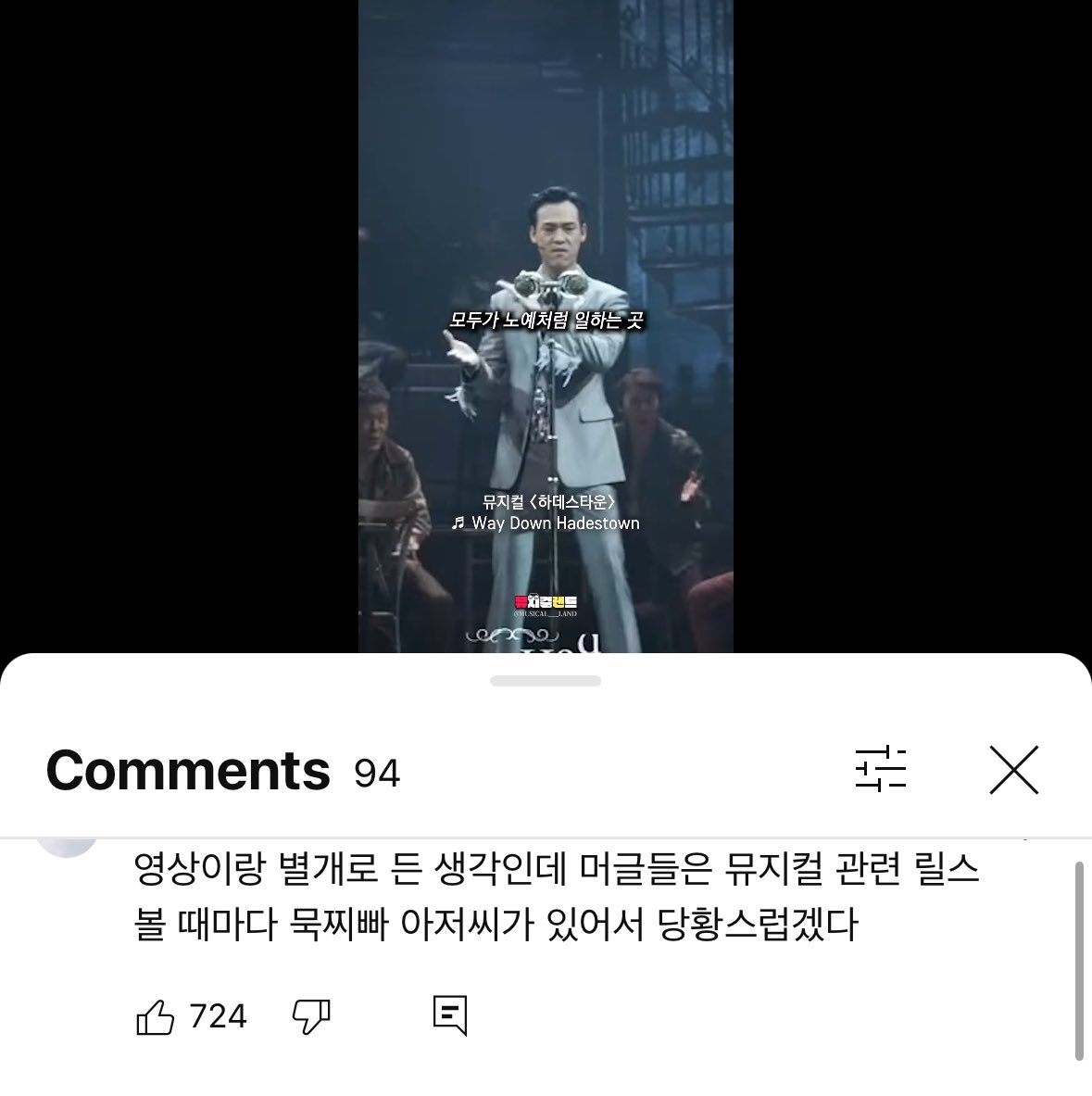 gamja_zev's tweet photo. 어디에나 있는 남성 https://t.co/0yvJtxRYD2